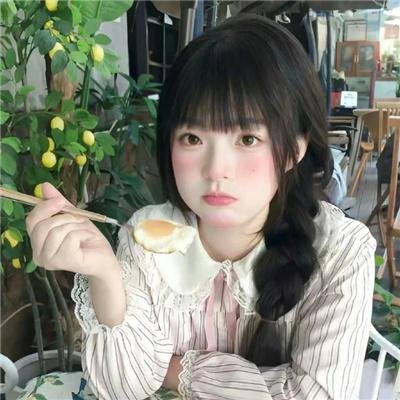 最后的美丽