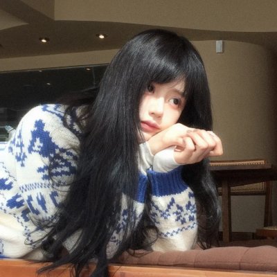 科丝姑娘