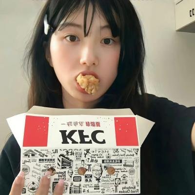 熊猫手札